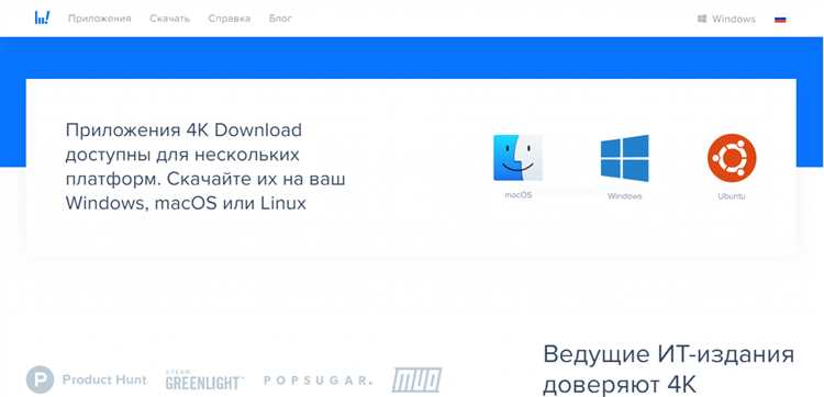 Оплата лицензии банковской картой Visa и Mastercard
