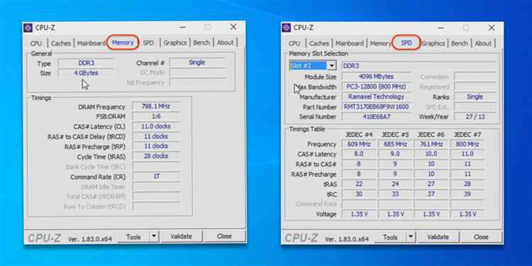 Просмотр данных о производителе в BIOS или UEFI