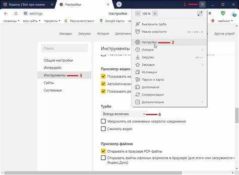 Комбинирование данных браузера для повышения точности определения страны