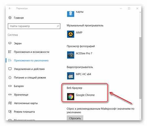 Использование заголовка Accept-Language для определения региональных предпочтений