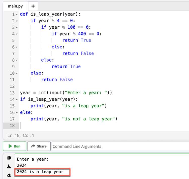 Как определить високосный год python