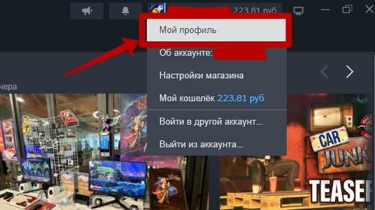 Как опубликовать игру в стим