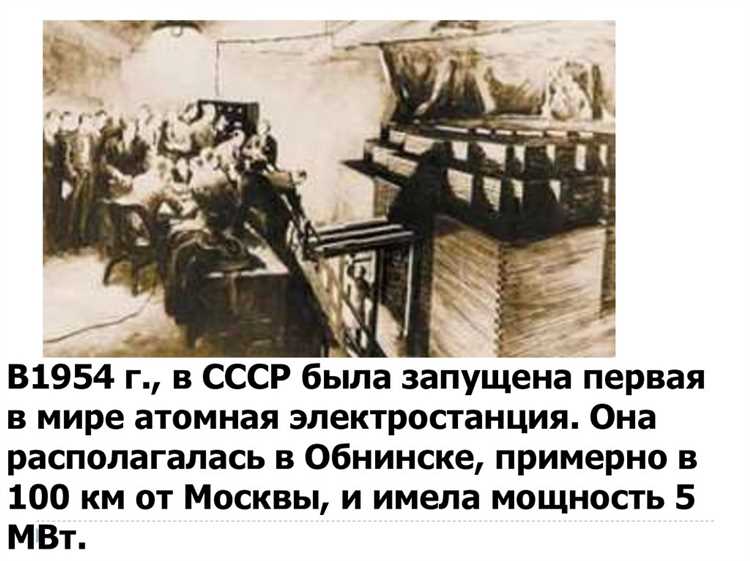 Процедуры отвода остаточного тепловыделения после остановки