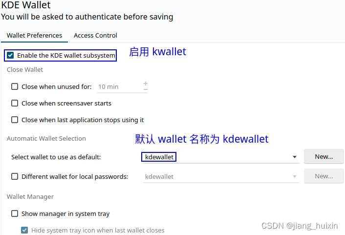 Отключение запросов KWallet в приложениях KDE