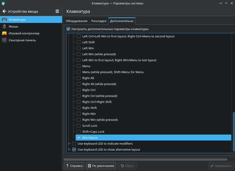 Как отключить kwallet в kde Как отключить kwallet в kde