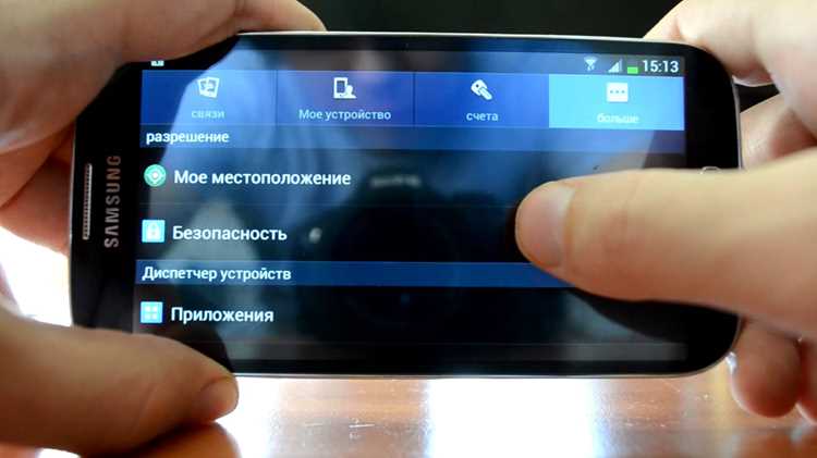 Отключение автоповорота на чистом Android без оболочки