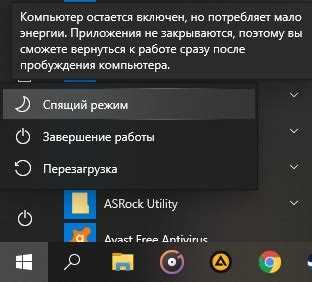 Как войти в BIOS на настольном ПК и ноутбуке