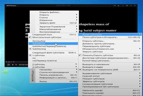Проверка типа субтитров в видеофайле