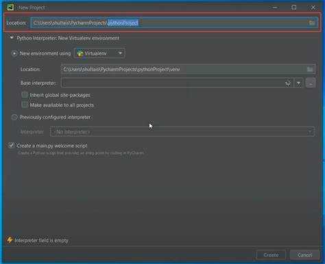 Использование разделения экрана внутри одного окна PyCharm
