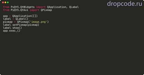 Выбор подходящего класса окна: QWidget, QMainWindow или QDialog
