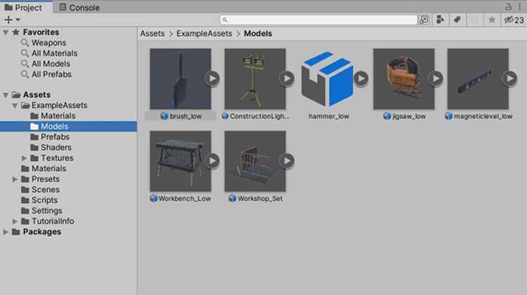 Различия открытия окна программирования в разных версиях Unity