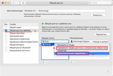 Что означает каталог /root и чем он отличается от /