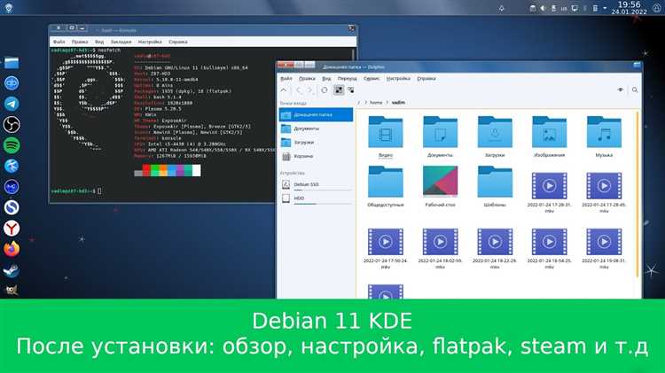 Проверка доступности порта из локальной и внешней сети