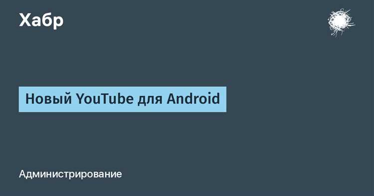 Проверка работы ссылок через другие приложения и мессенджеры