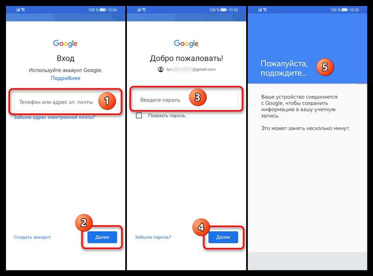 Как открыть ссылку ютуб в приложении андроид Как открыть ссылку ютуб в приложении андроид