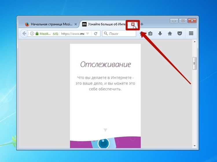 Как открыть папку загрузок прямо из уведомления о загрузке