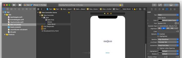 Использование стандартной отмены действия через сочетание клавиш Undo