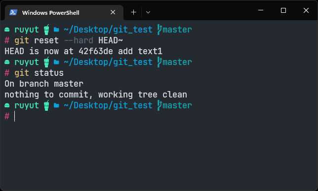Возврат изменений в индекс после выполнения git reset --mixed