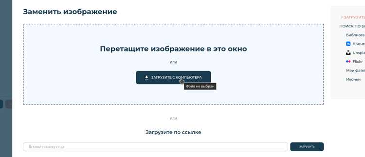 Где размещать GIF-индикатор в интерфейсе