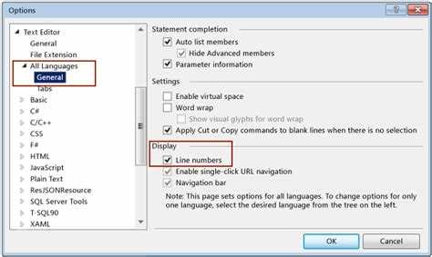 Как отобразить номер строки в visual studio Как отобразить номер строки в visual studio