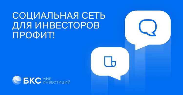 Создание функции-обработчика для события