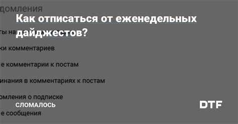 Регистрация обработчика на событие с использованием указателей
