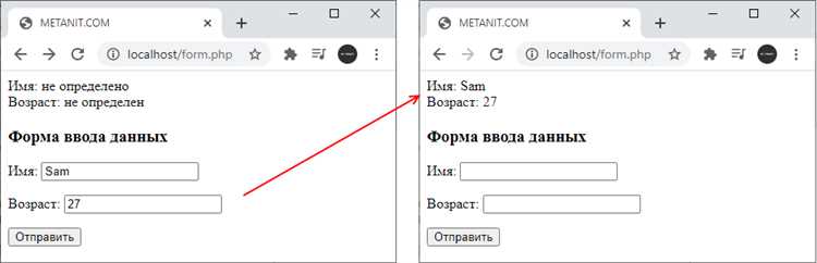 Обработка ошибок при загрузке файлов