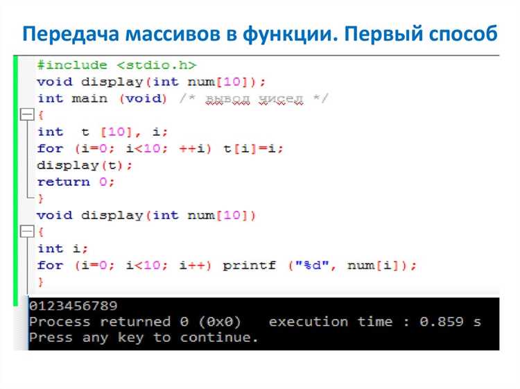 Использование git status для отображения пути к рабочей папке