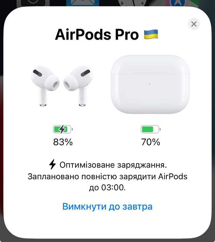 Переназначение кнопок и жестов AirPods под функции Android