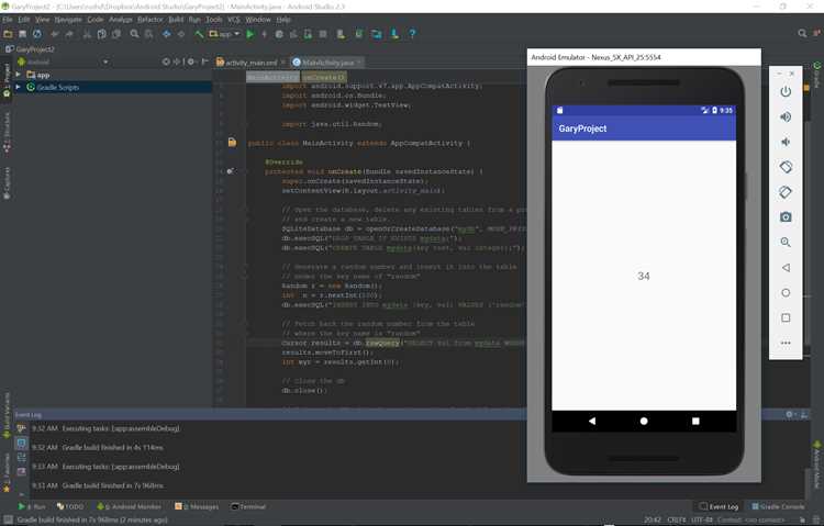 Как переименовать проект в android studio