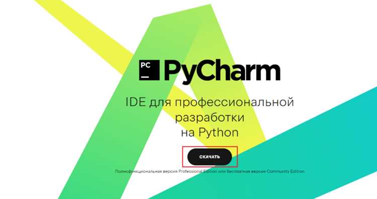 Проверка путей и импортов после переименования