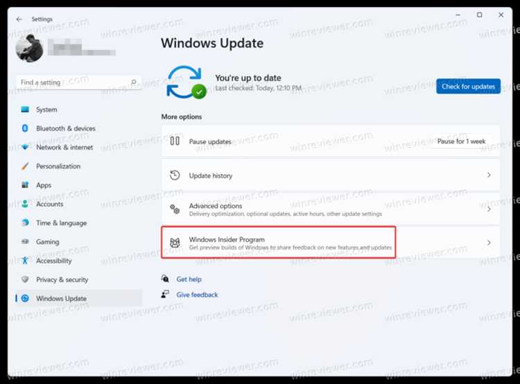 Как перейти на beta канал windows 11 Как перейти на beta канал windows 11
