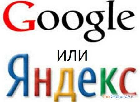 В настольных браузерах поисковая система по умолчанию задаётся отдельно от стартовой страницы. В undefined:contentReference[oaicite:0]{index=0}</strong loading=