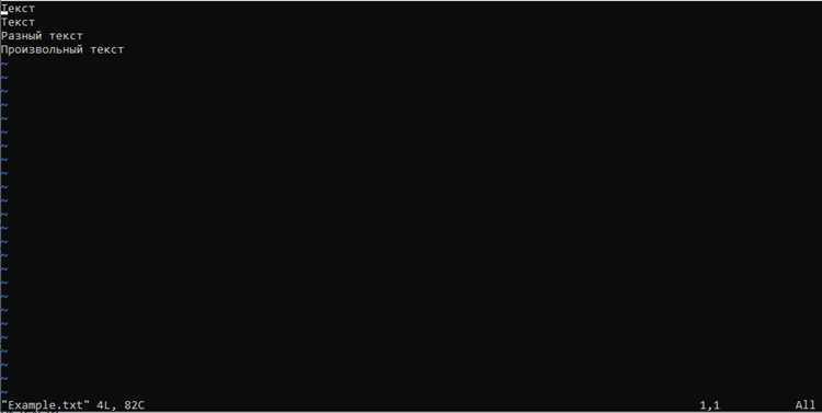 Настройка Vim для более удобной работы в командном режиме