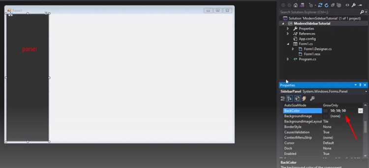 Настройка заднего плана PictureBox в дизайнере Visual Studio