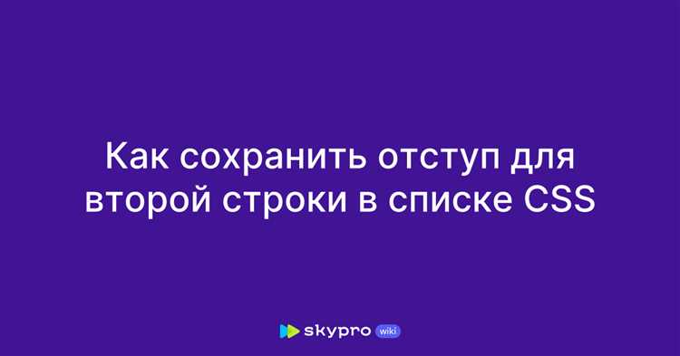 Перенос input на новую строку в адаптивной верстке через media queries