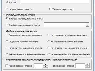 Комбинирование \n с форматированием строк в C