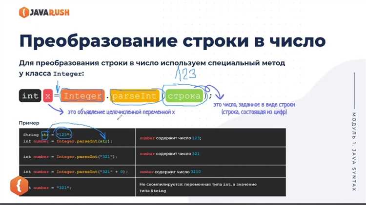 Как развернуть строку с учетом кодировки Unicode