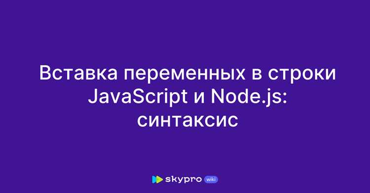 Переворот строки с помощью метода reduce