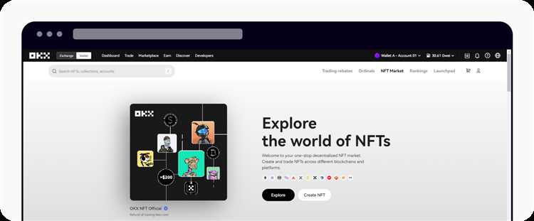 Как создать NFT из изображения: пошаговая инструкция