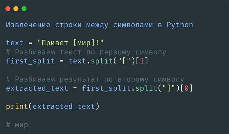Форматирование двоичного кода до фиксированной длины