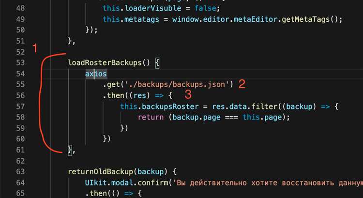 Выбор способа AJAX-запроса: XMLHttpRequest или Fetch API