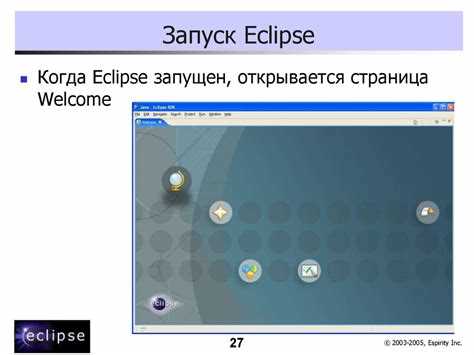 Добавление внешних JAR-файлов в проект