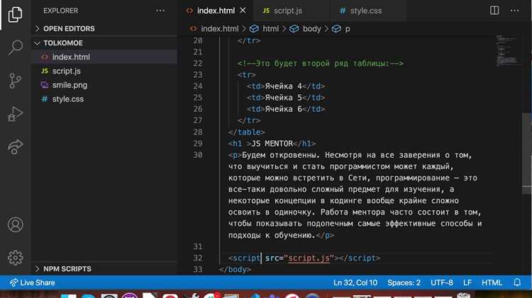Скачивание Bootstrap и подготовка папки проекта