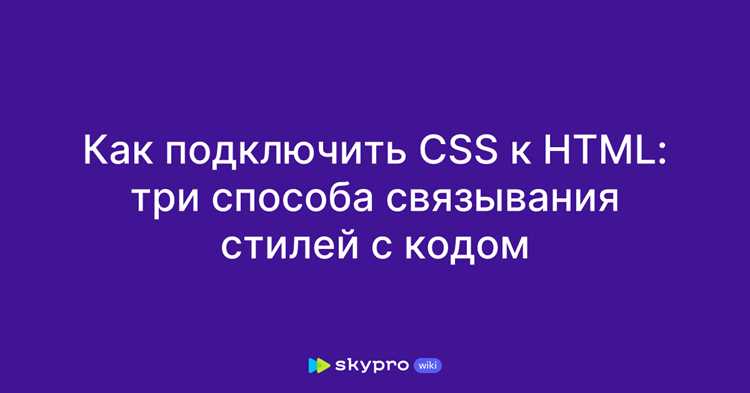 Проверка корректной работы скриптов на разных устройствах