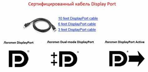 Как подключить lvds выход к монитору