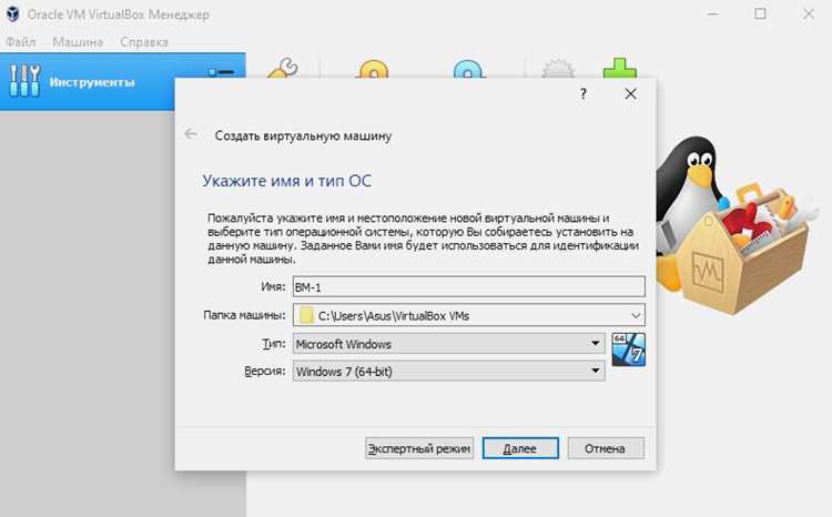 Установка последних драйверов NVIDIA для хоста