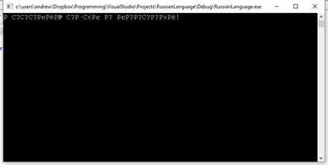 Изменение языка интерфейса в уже установленной Visual Studio