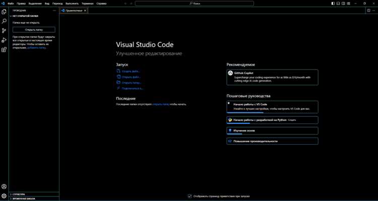 Как подключить русский язык в c visual studio Как подключить русский язык в c visual studio