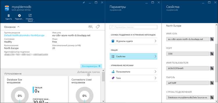 Как подключить wpf к mysql workbench